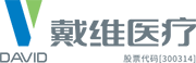 戴維醫療logo